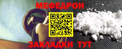ГАЛЛЮЦИНОГЕННЫЕ ГРИБЫ Анапа
