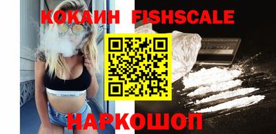 мефедрон мука Анжеро-Судженск