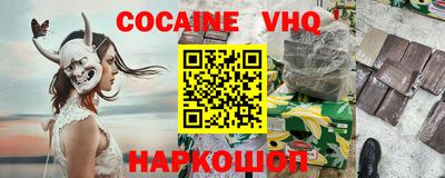 метадон Аша