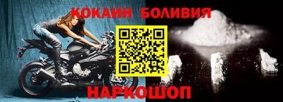 метадон Аша