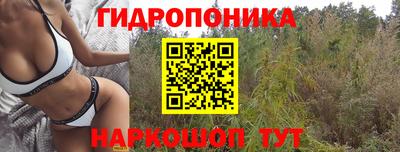 мефедрон мука Анжеро-Судженск