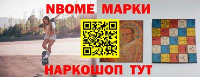 ГАЛЛЮЦИНОГЕННЫЕ ГРИБЫ Анапа