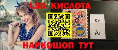 бошки Ачхой-Мартан
