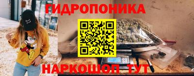 метадон Аша