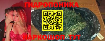мефедрон мука Анжеро-Судженск