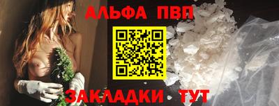ГАЛЛЮЦИНОГЕННЫЕ ГРИБЫ Анапа