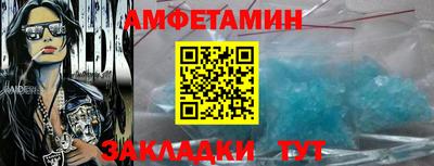 ГАЛЛЮЦИНОГЕННЫЕ ГРИБЫ Анапа