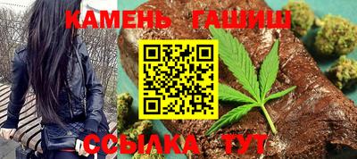 дживик Баксан